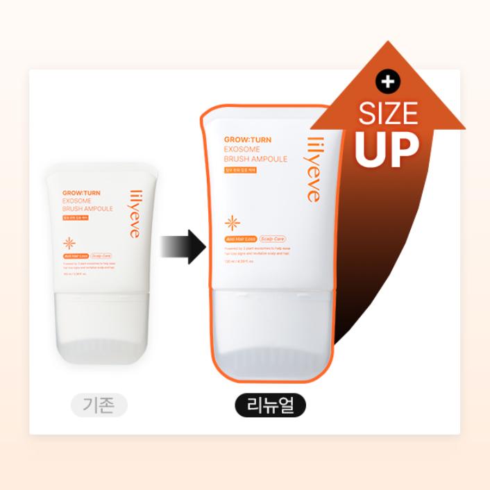 lilyeve Набор сывороток с экзосомами Growturn Exosome Brush Ampoule Set 160 мл (130мл + 30мл) – Сыворотка для ухода за кожей головы и роста волос