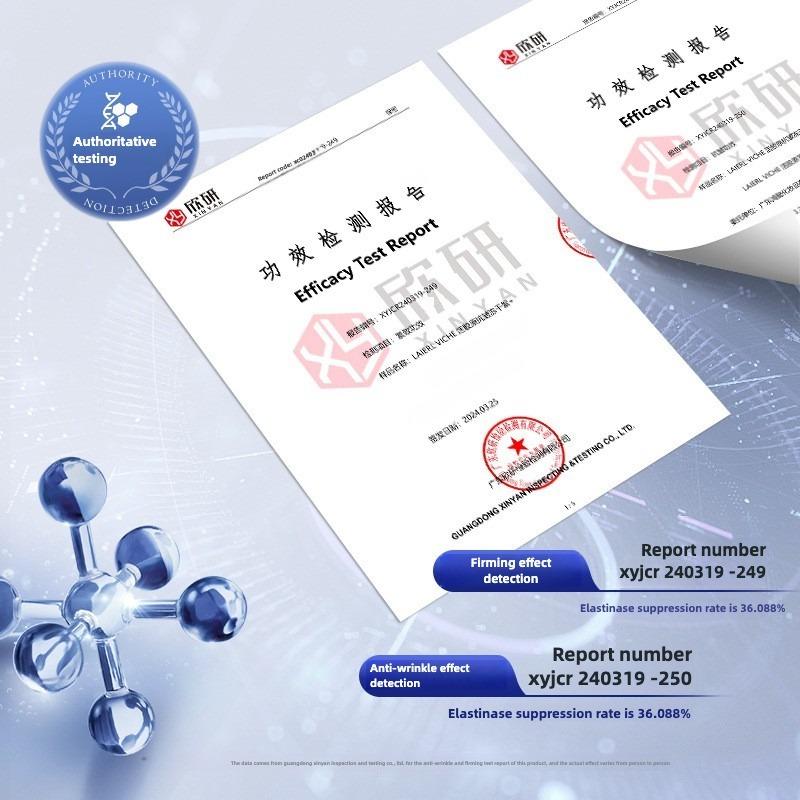 Набор для ухода за кожей с коллагеновыми пептидами против морщин - Укрепляющий, Лифтинговый, Увлажняющий Набор для лица для всех типов кожи Продукт для ухода за красотой