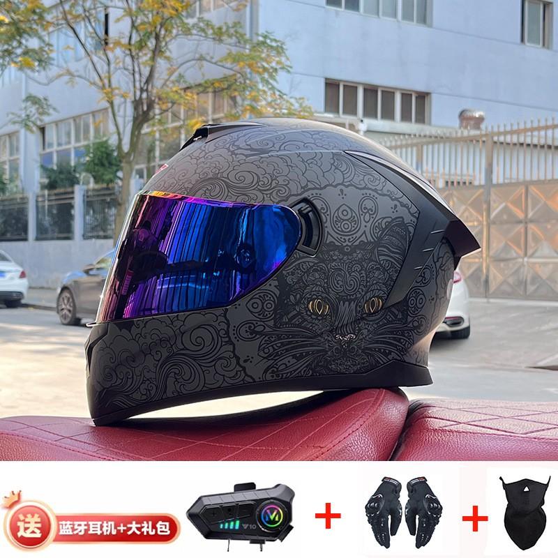 Full Face Motorcycle Helmet With Bluetooth Intercom Men Women Riders ABS Material Dual Visor Winter Use