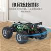 Машинка с дистанционным управлением, вездеходная машина с дистанционным управлением для мальчиков, грузовик с диодами, 2,4 ГГц, быстрый, прочный, машинки с дистанционным управлением на Рождество, для детей, для начинающих