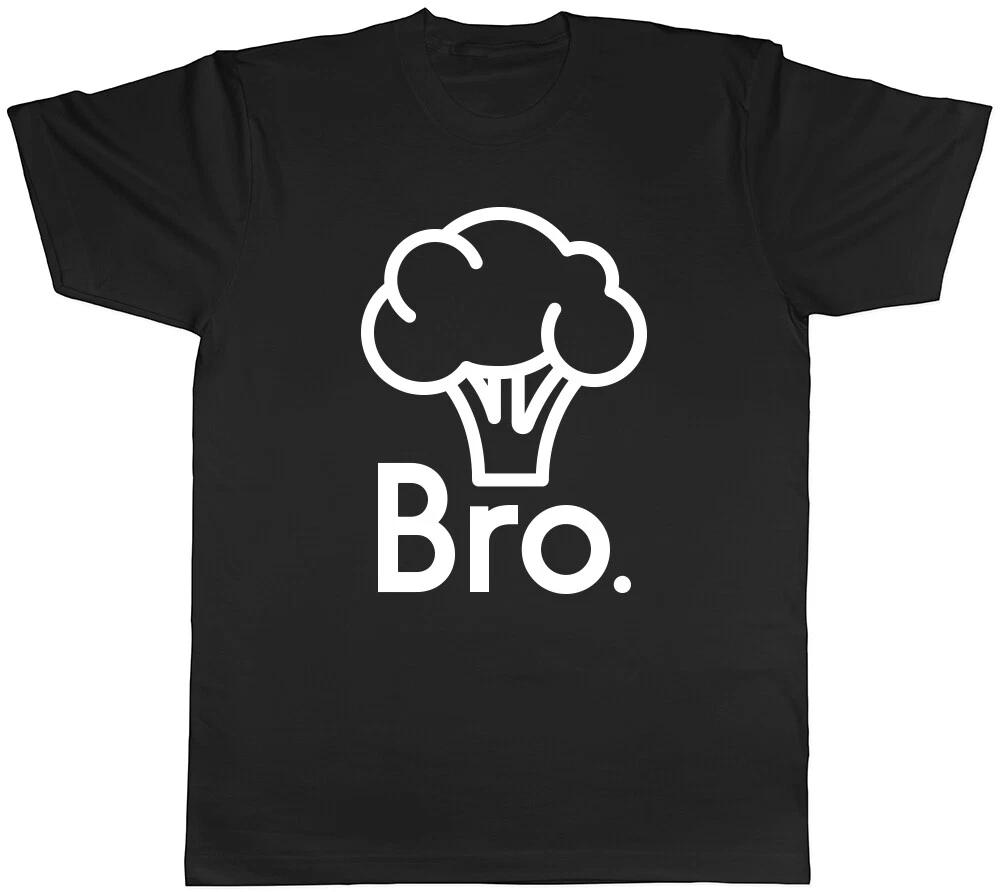Brocolli Mens Womens Ladies Unisex Funny T-Shirt