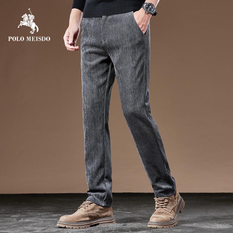 POLOMEISDO Men's Anti-Wrinkle Straight-Leg Casual Trousers
