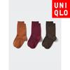 Uniqlo Japan Socks 3 Pair