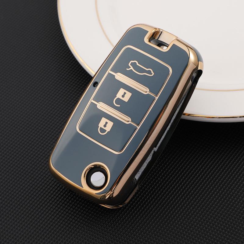 Compatible Key Case for Dongfeng Fengxing Jingyi S50, T5, M7, M5EV