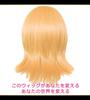 CaseEden Cosplay Heat Silky Gold WIG4330 Wig, Short, 35cm, Resistant, Smooth, Blonde,