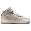 Nike Кроссовки унисекс Air Force 1 Mid Tear Away кремовые DZ5367-219