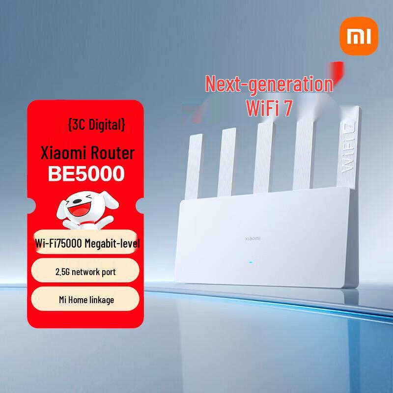 Роутер Xiaomi BE5000 Wi-Fi 7 5000M (Китайская версия)
