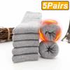 5 Pairs Winter Warm Men’s Socks Wool Male Women Socks Super Thicker Solid Socks Merino Wool Socks Against Cold Snow Terry Socks