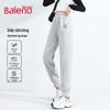 Baleno Women's Milk Silk Blend Tapered Casual Pants