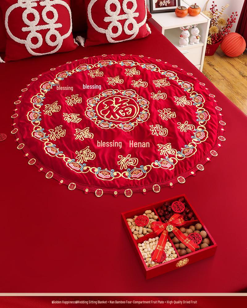 Набор вышитых свадебных подушек: 'Фу' Иероглиф и Дизайн 'Сто Благословений' для Постели Невесты с Мотивом Ранних Родов