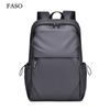 Новый унисекс однотонный водонепроницаемый и дышащий деловой модный повседневный универсальный рюкзак для повседневного использования