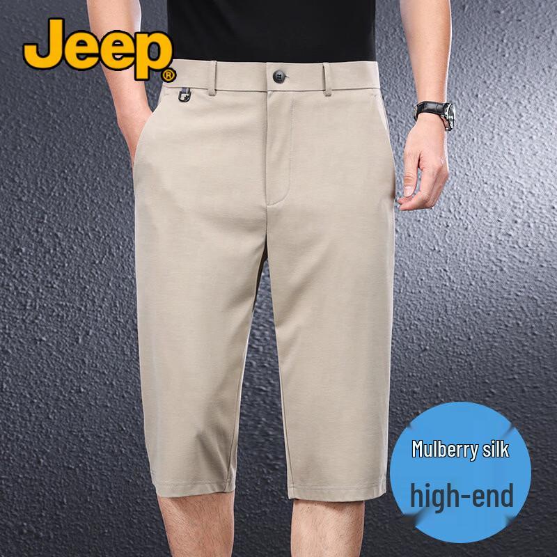 JEEP Men's Silk Blend Quick-Dry Cropped Pants