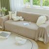 Chenille Cream Sofa Cover Cloth Towel Four Seasons Universal Simple Sofa Cover Cover Anti-cat Scratch Cloth Cushion Dust Cover