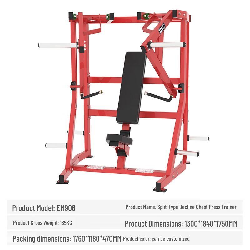 Tezewa Split-Action Decline Chest Press Machine