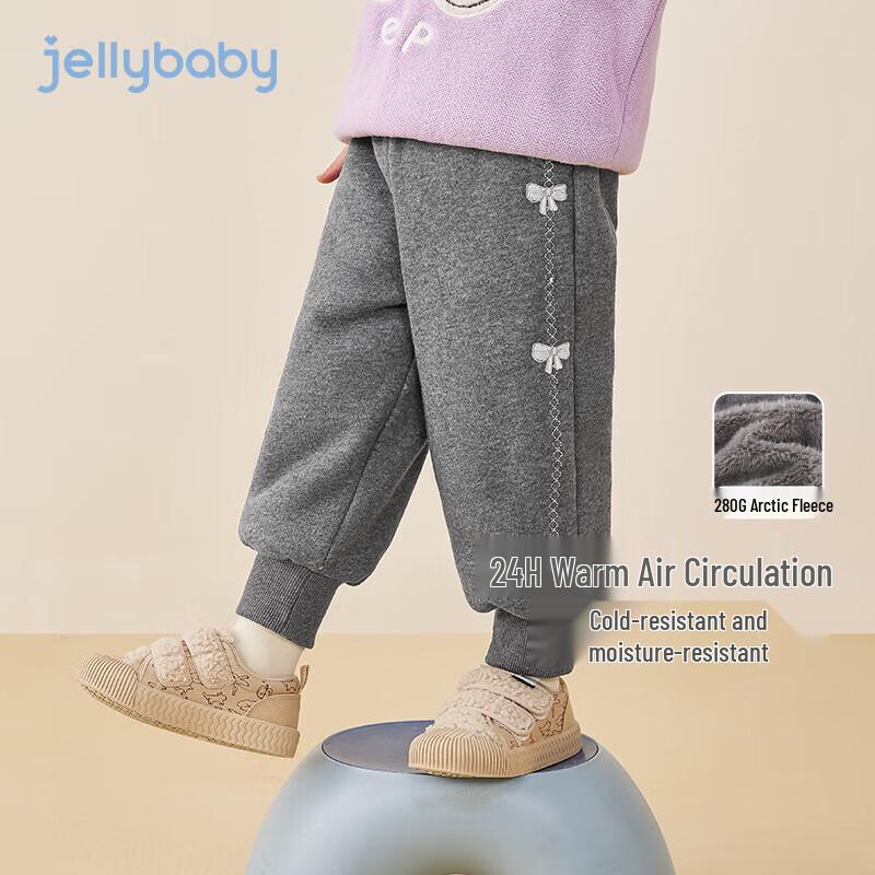 Детские повседневные спортивные штаны JELLYBABY с флисовой подкладкой