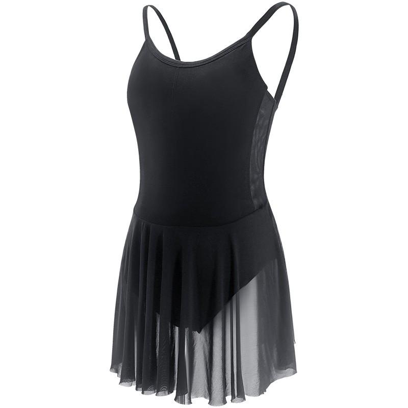 Adult Womens Ballet Leotard With Tulle Skirt Sleeveless Dance Practice Bodysuit Stage Performance Black