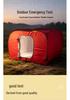 Automatic Quick-Opening Emergency Tent for Outdoor Disaster Relief and Temporary Isolation