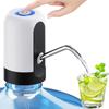 Диспенсер для воды, портативный автоматический насос для бутылки с водой, электрический насос для воды с зарядкой через USB, с силиконовым шлангом и насадкой из нержавеющей стали