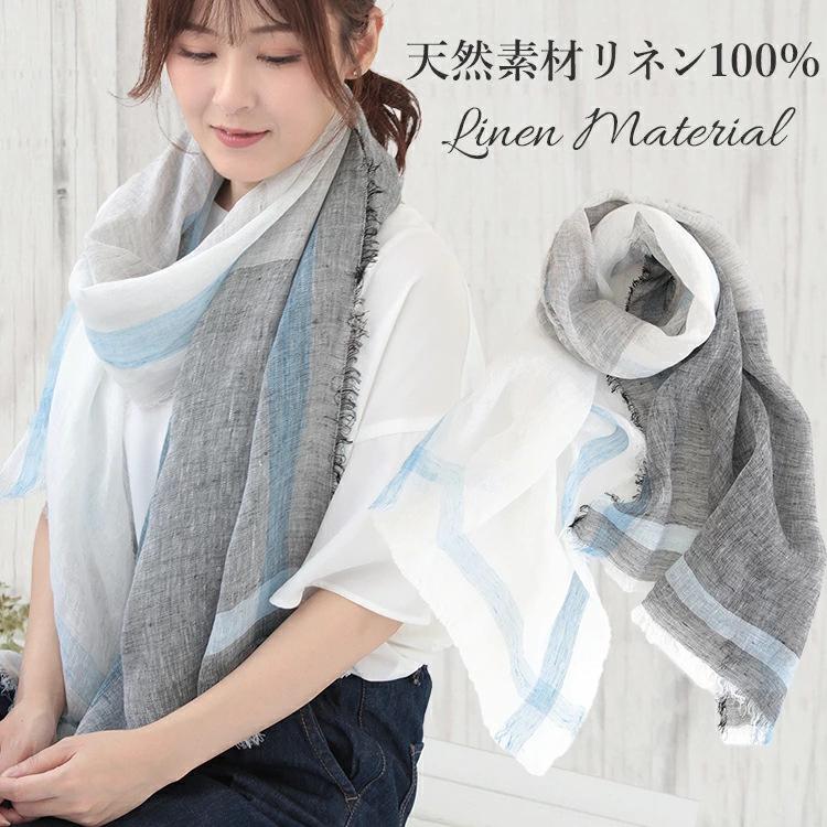 Japanese Simple Gray And White Color Matching Linen Scarf Casual Rough Edge Cotton And Linen Shawl, Warm Autumn And Winter Versatile Silk Scarf