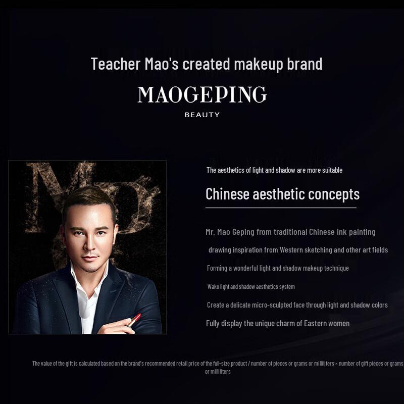 MAOGEPING Caviar Flawless Cushion Foundation SPF30+ PA+++