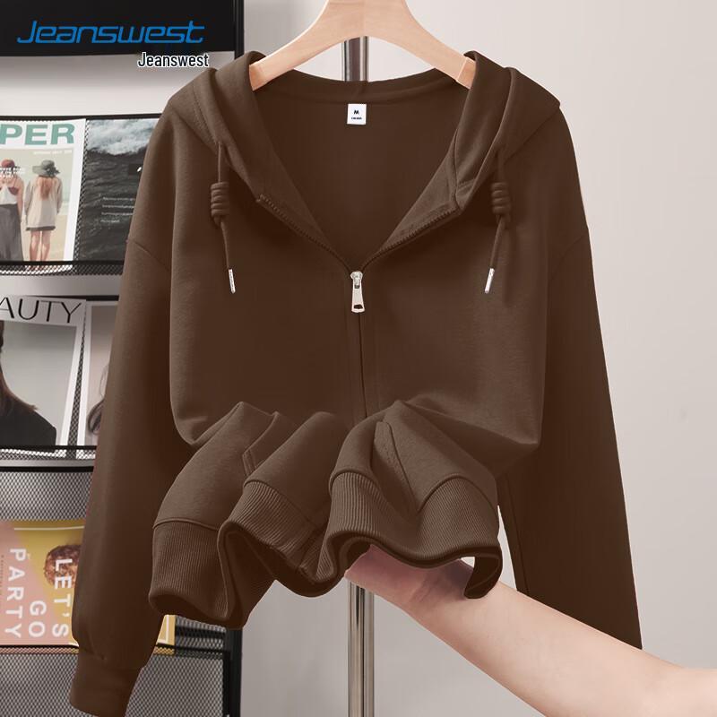 JEANSWEST Women's Solid Color Hooded Cardigan Sweatshirt