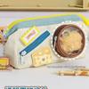 Cartoon Food itabag Pen Bags Large Capacity Zipper Pen Bag New Stationery Storage Pouch