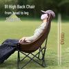 Hodtown Padded Outdoor Folding Moon Chair