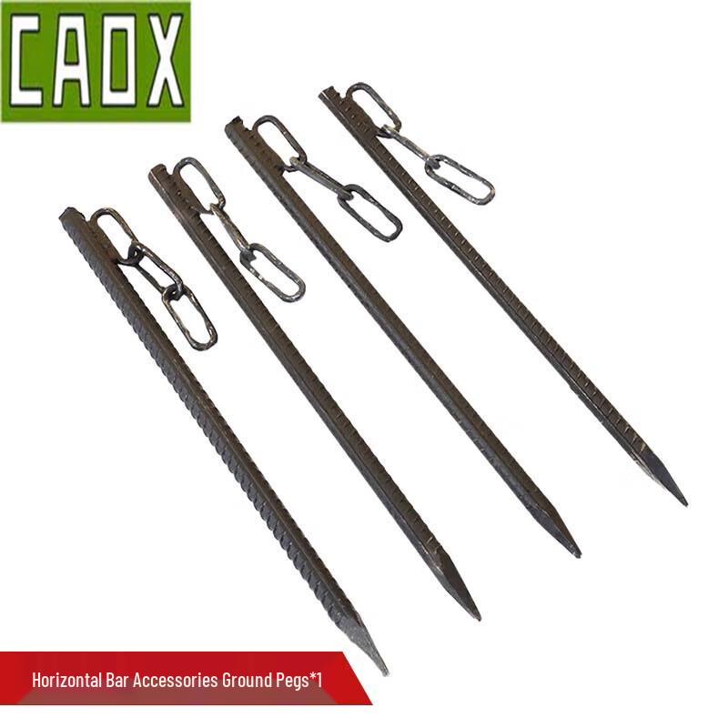 CAOX Уличные турник и брусья
