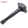 High Quality New 30520-Pna-007 30520Pna007 Ignition Coil For Honda Accord Civic Acura Csx C1382