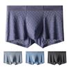 Мужские трусы-боксеры эластичные средней посадки однотонные облегающие трусы-боксеры дышащие