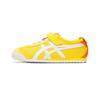 Mexico 66 Ps Non-Slip Low-Top Sports Casual Shoes Kids Sneakers Yellow 1184A128-750