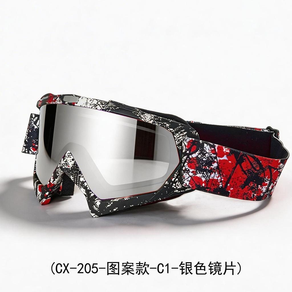 Windproof glasses in stock, off-road cycling glasses, outdoor sports sunglasses, ski goggles