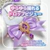 [efShop] Розета для значков Itasha [Белые кроличьи ушки x Капельный узор] Ошикацу Кролик Значок 57 мм 76 мм (Белый, Капля)