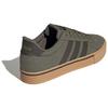 Adidas Кроссовки Daily 4.0 Olive Strata Shadow Olive Gum IF4494