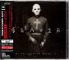 CD SLAYER - Diabolus In Musica SRCS8698 АМЕРИКАНСКИЙ 1998 Япония Рок Б/У