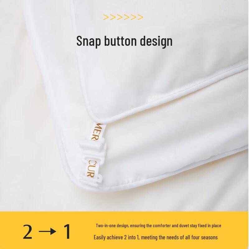 MERCURY Snow Shadow Dream Antibacterial All-Season Two-in-One Tech Fiber Quilt