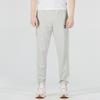 Puma Casual Knit Colorblock Jogger Sweatpants Unisex Bottoms Light-Grey 538837-09