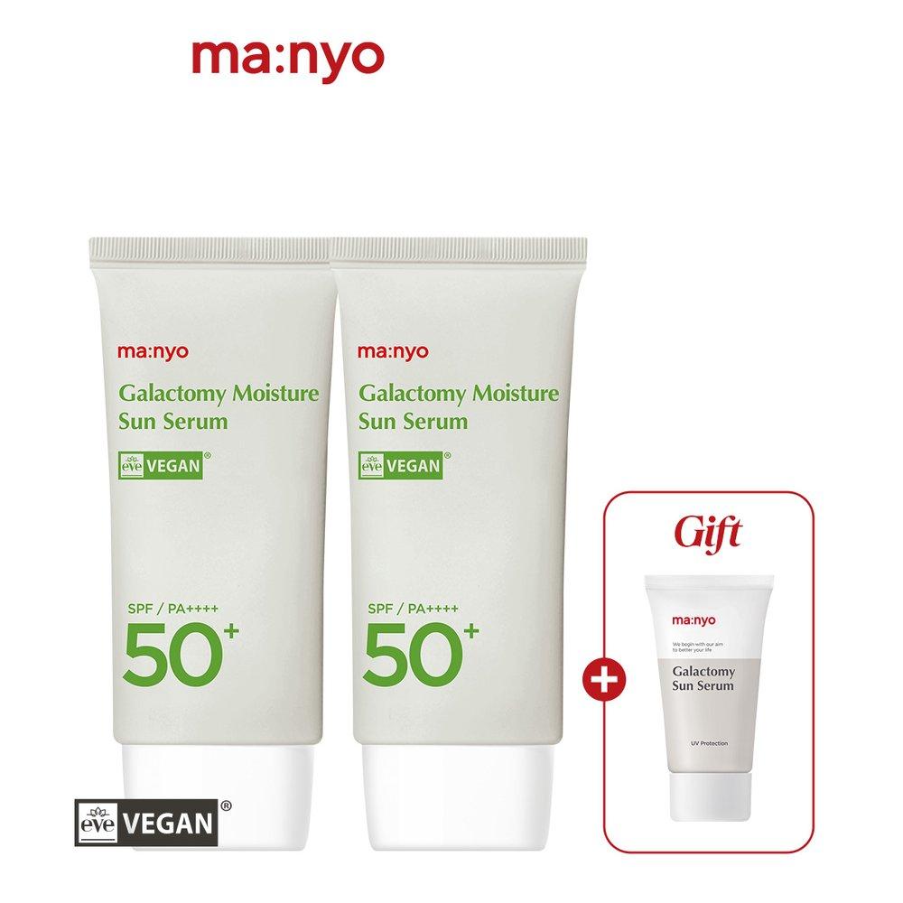 ma:nyo Galactomy Moisture Sun Serum 50mlx2 (+ 15ml miniature gift)
