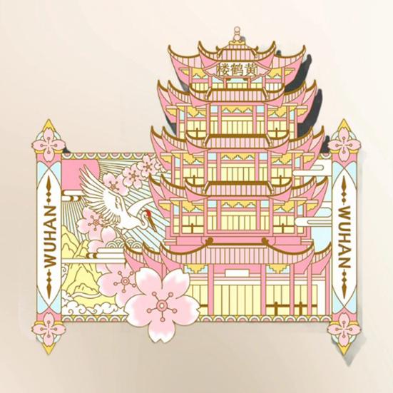 Магнит на холодильник с желтой башней «Журавли» 3D, достопримечательность Уханя, здание в китайском стиле, магнит на холодильник