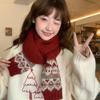 Fair Isle Women's Red Wool Scarf - Korean Style Winter 2024 Neck Warmer