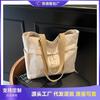 Large Capacity Shoulder Bag Women's New Women's Shoulder Fashion Versatile Girl Underarm Bag Canvas Bag