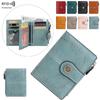 2025 RFID Anti-Theft Women's Short Zipper Wallet – Fashionable, Large Capacity Coin Purse