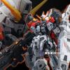 Zza Gzss-Ox01 Регус Сборная модель 1/100 Gus Gzss-Ox Фигурки Действия ABS Коллекция Статуя Модель Игрушки для Детей Фигурка Хобби Подарки