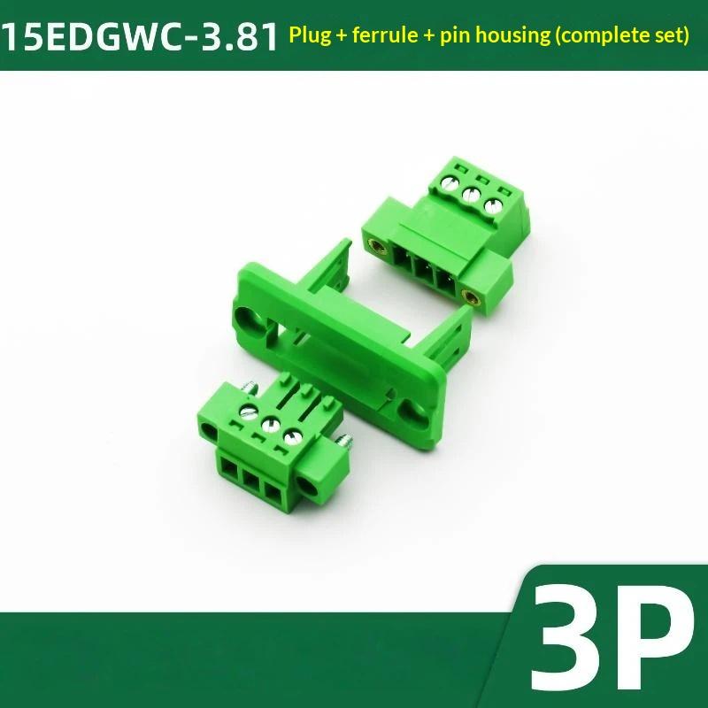 3.81mm Pitch Wall Mount Terminal Connector Pluggable Through Panel Set for Security System Installation