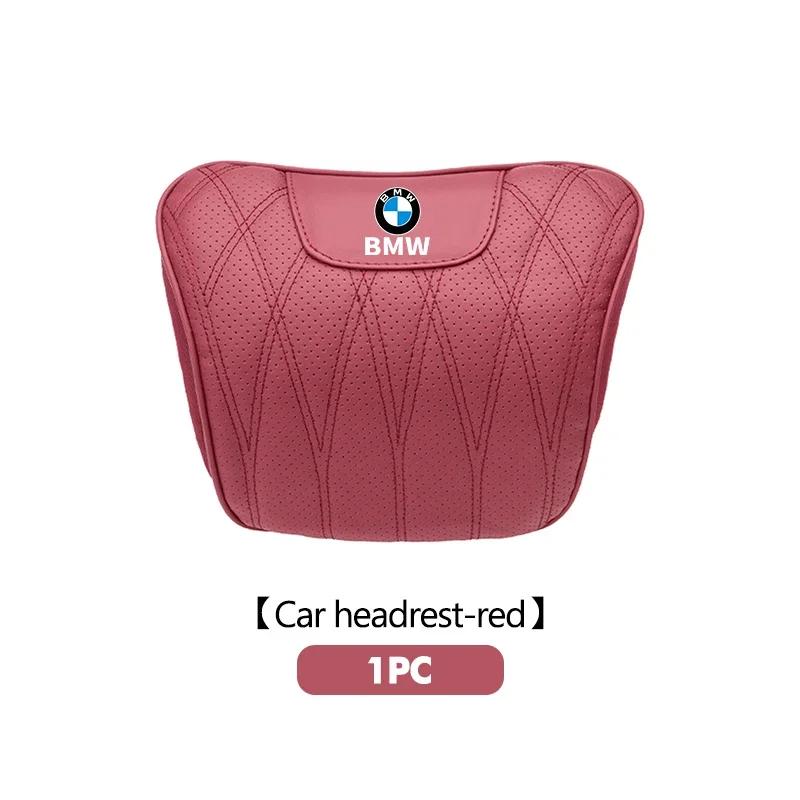 New Car Universal Headrest Lumbar Cushion Back Comfort Neck Pillow For BMW E87 E70 E91 E30 G20 E92 E93 E60 E46 E90 G30 E53