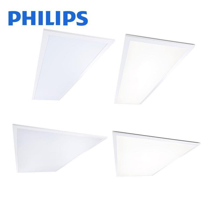 Philips RC048B Mingxin Series LED Panel Light