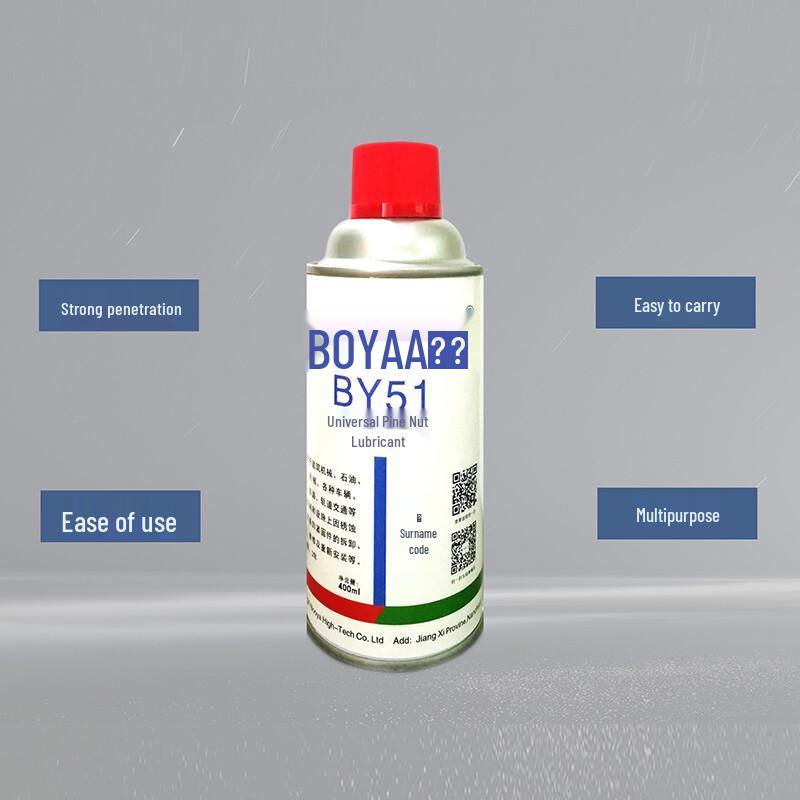 BOYAA BY51 Universal Penetrating Oil