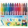 Kururira Colored Pencils, 12-Color Set (Set of 10) GTW-12