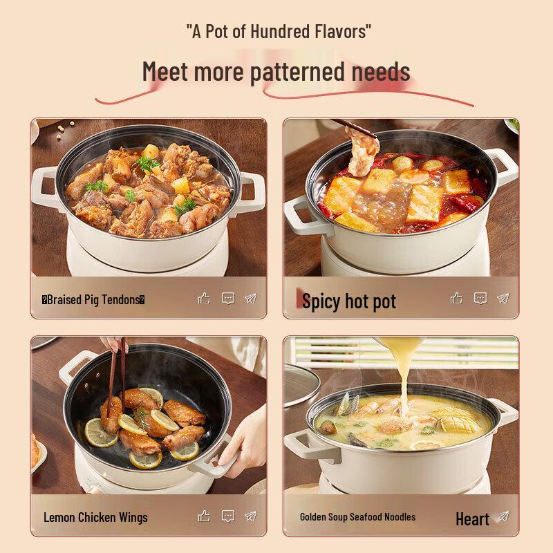 Midea Электрическая мультиварка-мультиварка с индукционным нагревом, 4,5 л, для горячего супа (хот-пот)