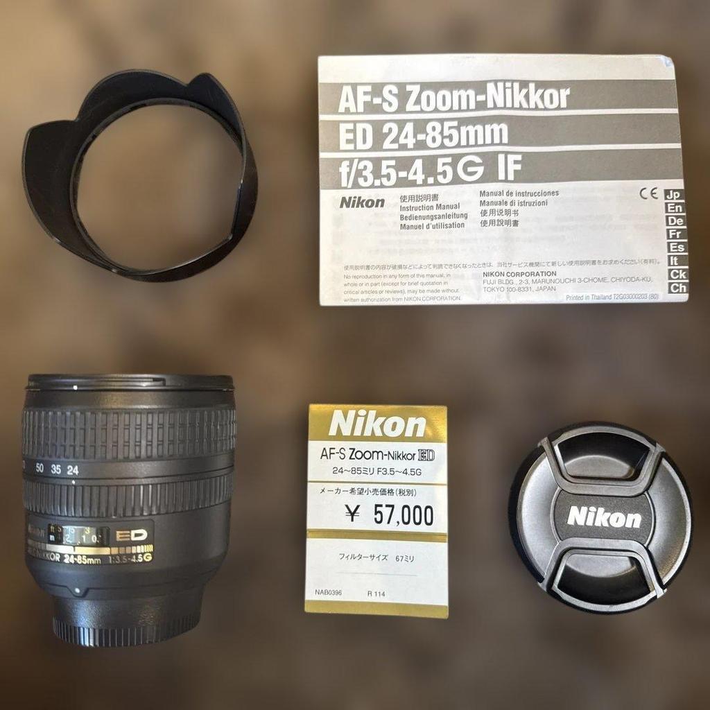 Used Nikon AF-S Zoom-Nikkor ED 24-85mm